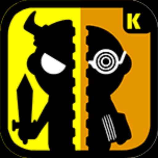 Two Fingers, but only one brain (2 F 1 B) - Split Brain Teaser, Cranial Quiz Puzzle Challenge Game cover