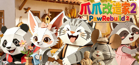 爪爪改造家2 PawRebuild 2 cover
