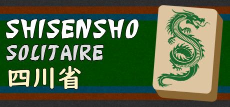 Shisensho Solitaire cover