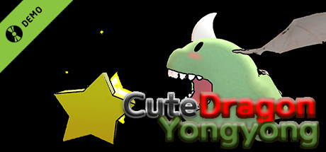 용가리 용용(Cute dragon Yongyong) Demo cover