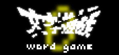 Word Game: Episode 0 cover