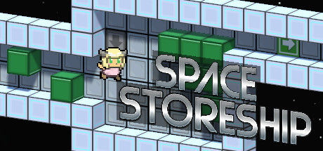 SPACE STORESHIP -スペースストアシップ- cover