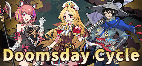 末日循环 Doomsday cycle cover