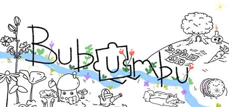 Bubumbu cover