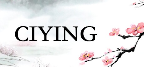 词影 cover