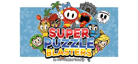 Super Puzzle Blasters cover