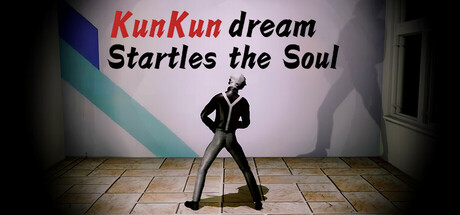 KunKun dream Startles the Soul cover