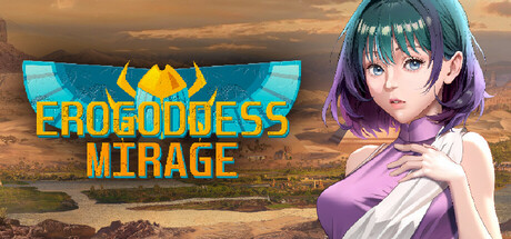 Erogoddess: Mirage cover