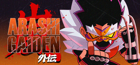 Arashi Gaiden cover
