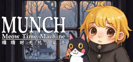 Meow Time Machine: Munch cover