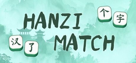 Hanzi Match cover