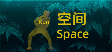 KunSpace cover