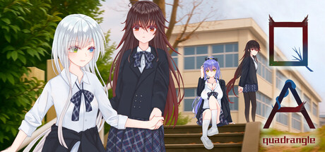 四合 Quadrangle cover