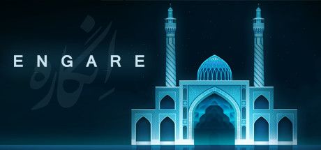 Engare cover