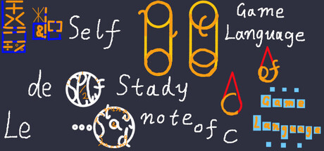鴷de（的）自学笔记之C语言（Le de Self-study note of C Game Language） cover