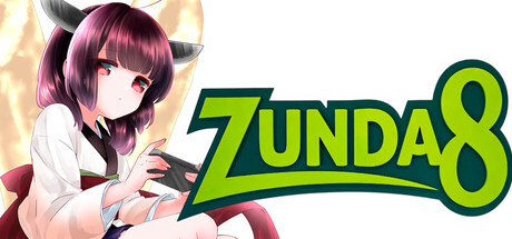 zunda8 cover