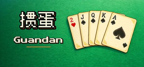 Guandan cover