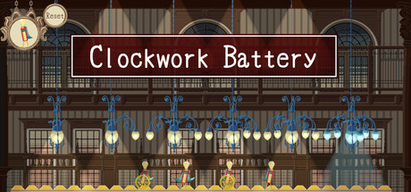 カラクリ電池：Clockwork Battery cover