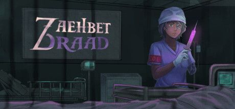 Zaehbet, Draad cover
